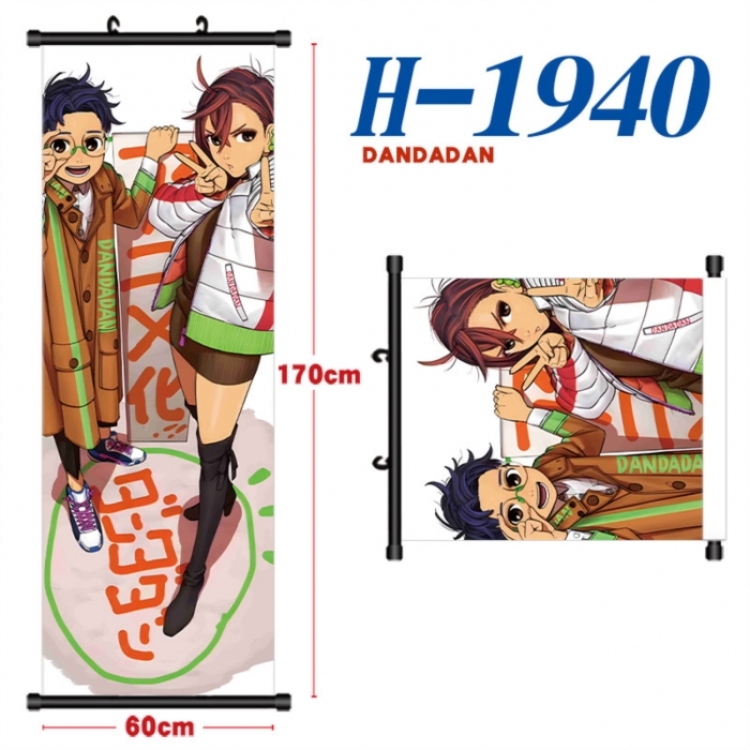 Dandadan Black plastic rod cloth hanging canvas painting Wall Scroll 60x170cm
