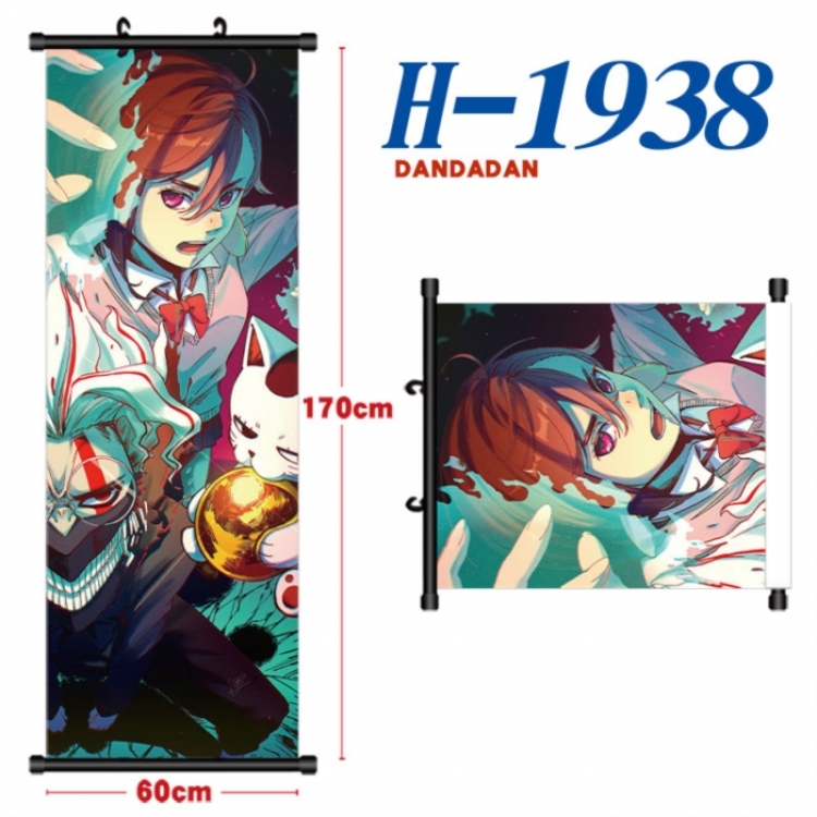 Dandadan Black plastic rod cloth hanging canvas painting Wall Scroll 60x170cm