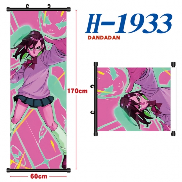 Dandadan Black plastic rod cloth hanging canvas painting Wall Scroll 60x170cm