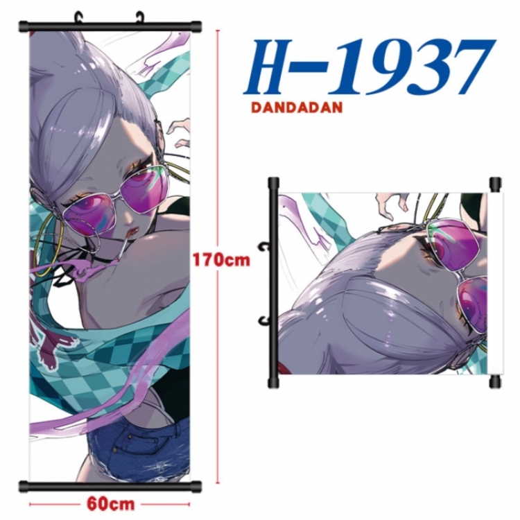 Dandadan Black plastic rod cloth hanging canvas painting Wall Scroll 60x170cm