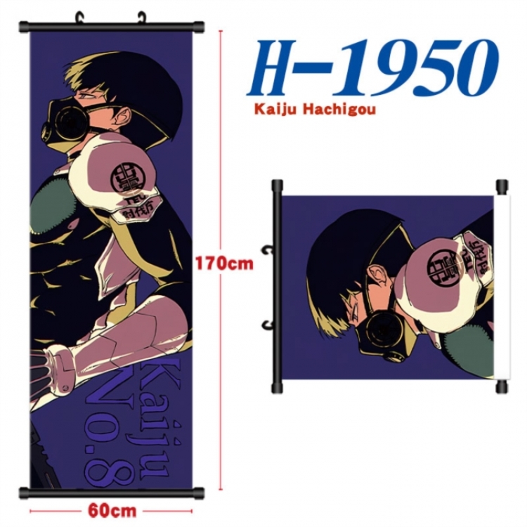 KAIJU NUMBER EIGHT Black plastic rod cloth hanging canvas painting Wall Scroll 60x170cm