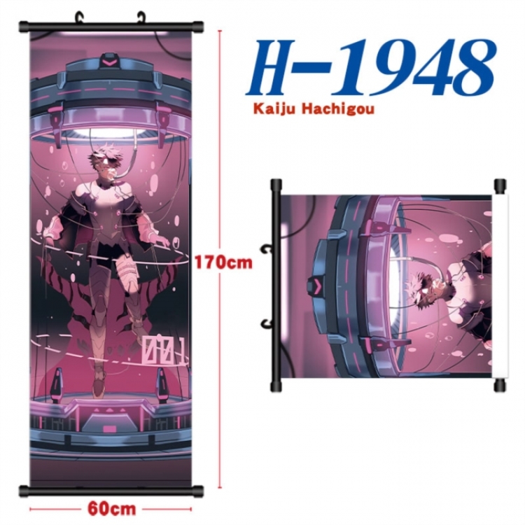 KAIJU NUMBER EIGHT Black plastic rod cloth hanging canvas painting Wall Scroll 60x170cm