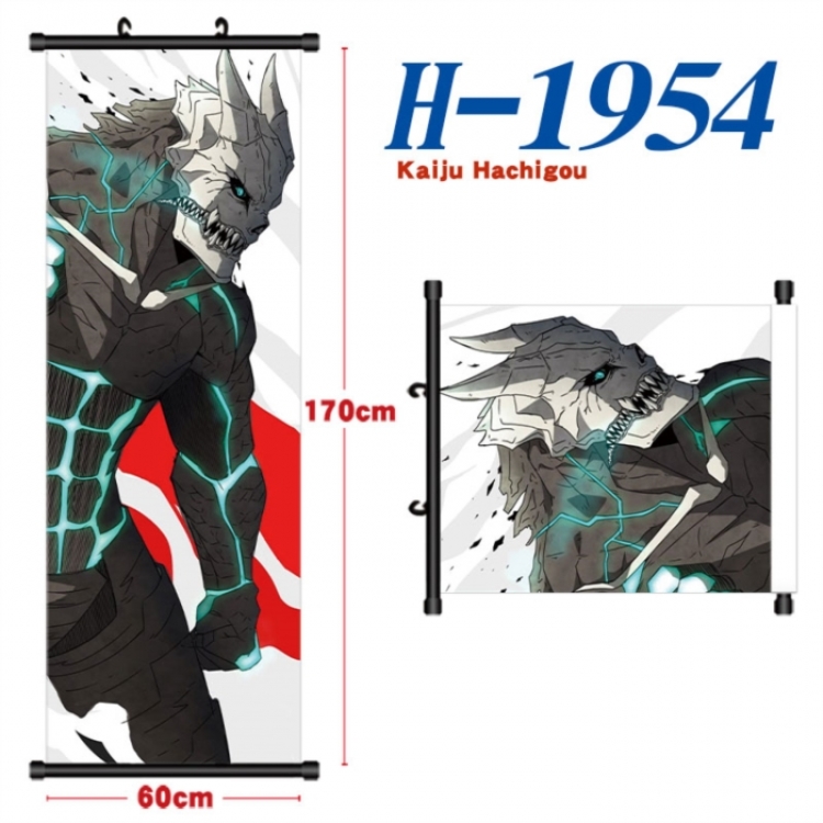 KAIJU NUMBER EIGHT Black plastic rod cloth hanging canvas painting Wall Scroll 60x170cm