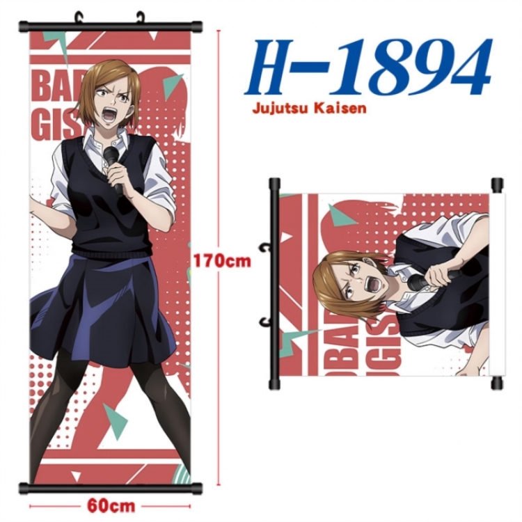 Jujutsu Kaisen Black plastic rod cloth hanging canvas painting Wall Scroll 60x170cm