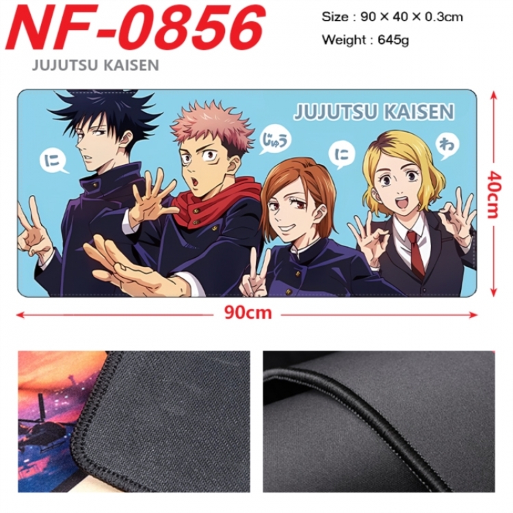 Jujutsu Kaisen Anime peripheral lock edge mouse pad 90X40cm