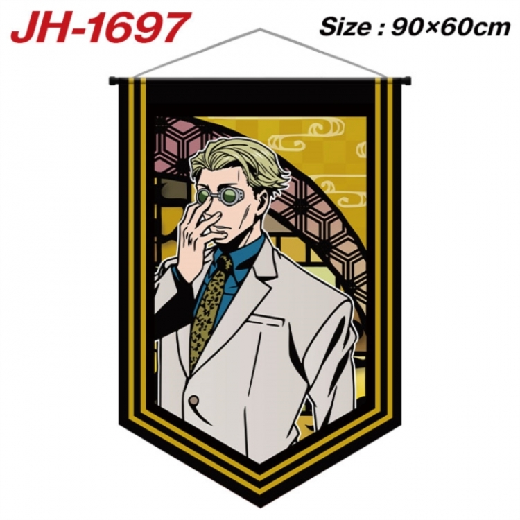 Jujutsu Kaisen Anime peripheral full-color printing with hanging rope flag 90X60CM