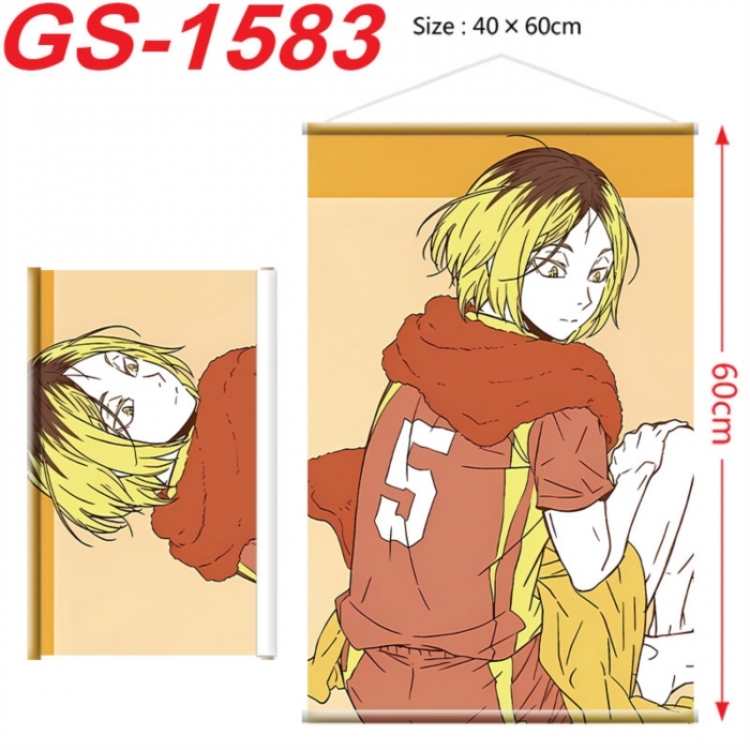 Haikyuu!! Anime digital printing hanging rope hanging Wall Scroll 40x60cm