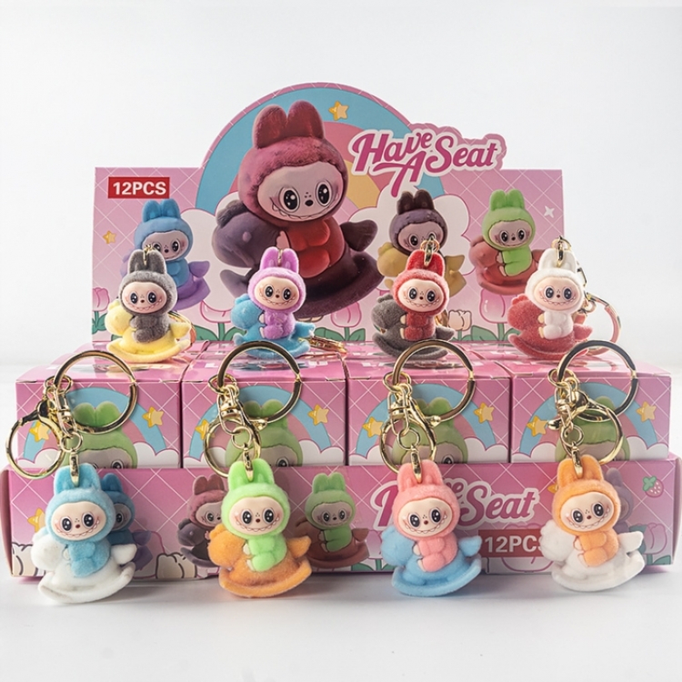 Labubu Plush resin small ornament children's toy trendy blind box Key Chain 6cm a set of 12