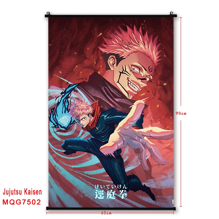 Jujutsu Kaisen Anime black Plastic rod Cloth painting Satin cloth Wall Scroll 60X90CM 