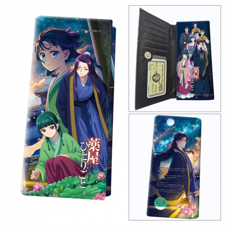 The Apothecary Diaries Anime wallet long wallet buckle storage bag 18.5x9.5x2CM 100g