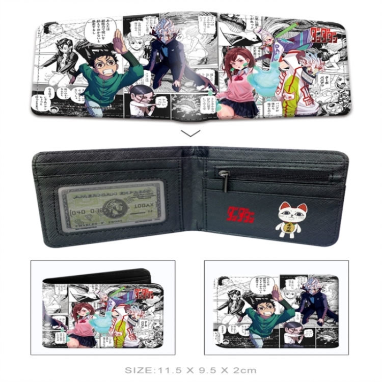 Dandadan 3D concave convex two fold short card wallet wallet wallet 11X9.5X2cm 65G