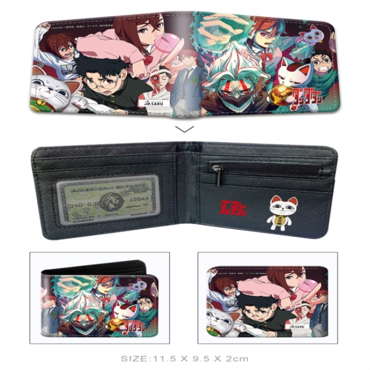 Dandadan 3D concave convex two fold short card wallet wallet wallet 11X9.5X2cm 65G