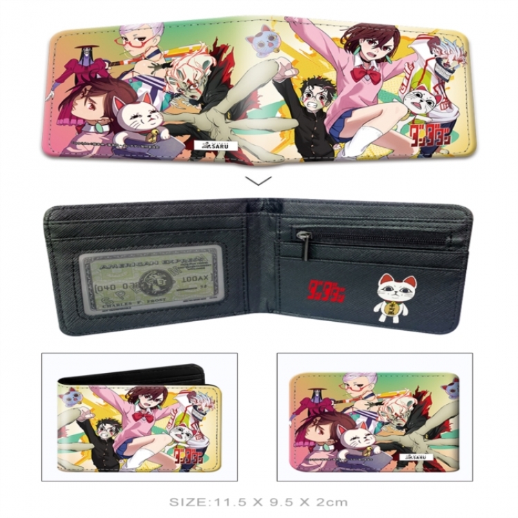 Dandadan 3D concave convex two fold short card wallet wallet wallet 11X9.5X2cm 65G