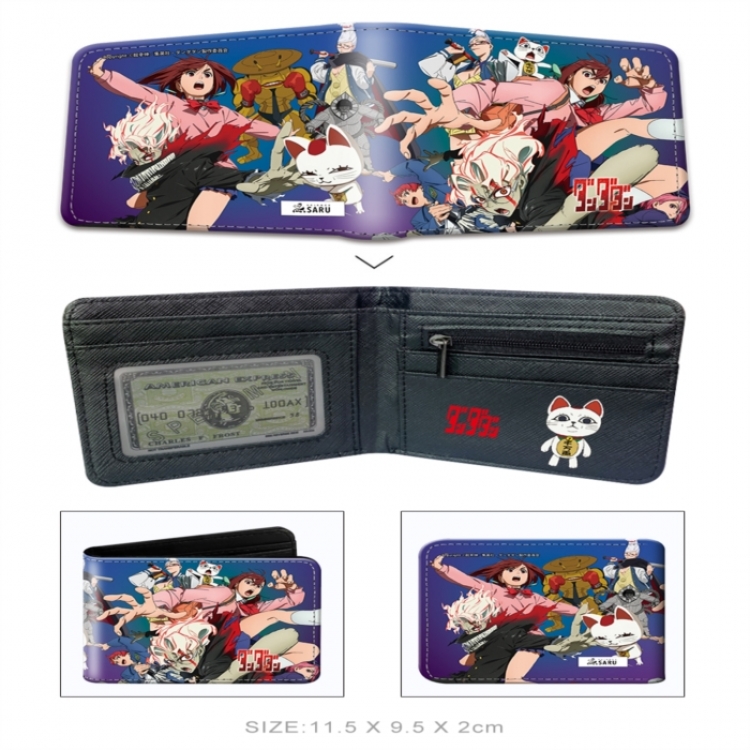 Dandadan 3D concave convex two fold short card wallet wallet wallet 11X9.5X2cm 65G