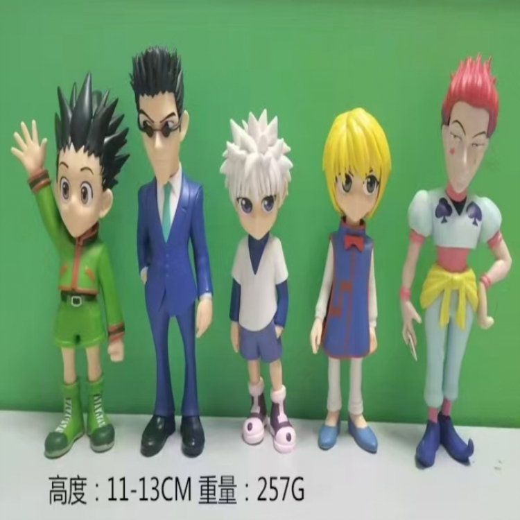 HunterXHunter Bagged Figure Decoration Model 11-13cm a set of 5