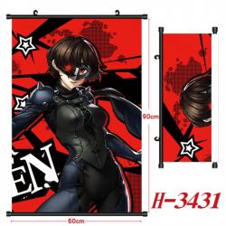 Megami Ibunroku Persona Anime ...