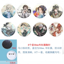 Identity V Anime Round cloth f...