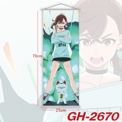 Dandadan Plastic Rod Cloth Sma...