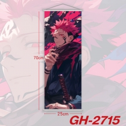 Jujutsu Kaisen Plastic Rod Clo...