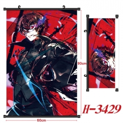 Megami Ibunroku Persona Anime ...