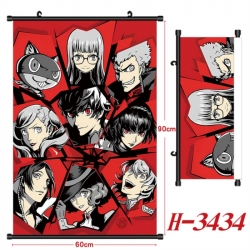 Megami Ibunroku Persona Anime ...