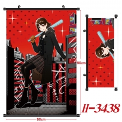 Megami Ibunroku Persona Anime ...