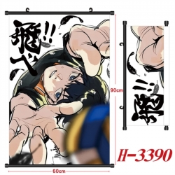 Haikyuu!! Anime Black Plastic ...