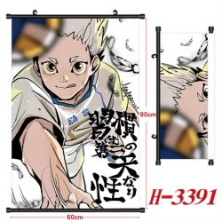 Haikyuu!! Anime Black Plastic ...