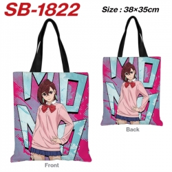 Dandadan Anime Canvas Handheld...