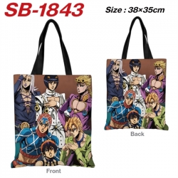 JoJos Bizarre Adventure Anime ...