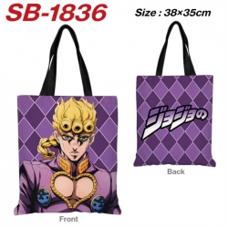 JoJos Bizarre Adventure Anime ...