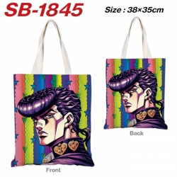 JoJos Bizarre Adventure Anime ...