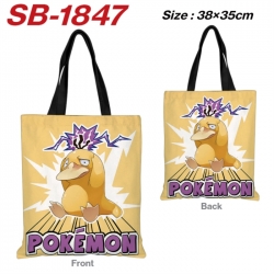 Pokemon Anime Canvas Handheld ...