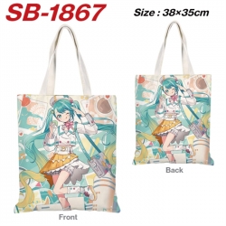 Hatsune Miku Anime Canvas Hand...