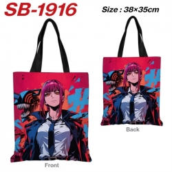 Chainsaw man Anime Canvas Hand...