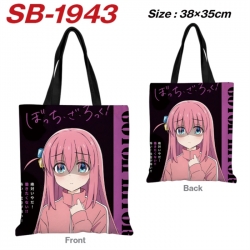 BOCCHI THE ROCK! Anime Canvas ...
