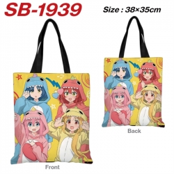 BOCCHI THE ROCK! Anime Canvas ...