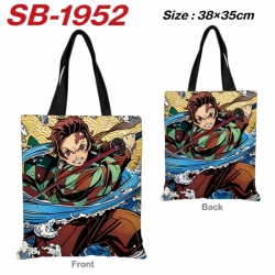 Demon Slayer Kimets Anime Canv...
