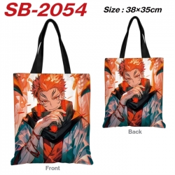 Jujutsu Kaisen Anime Canvas Ha...