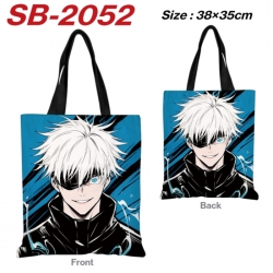 Jujutsu Kaisen Anime Canvas Ha...