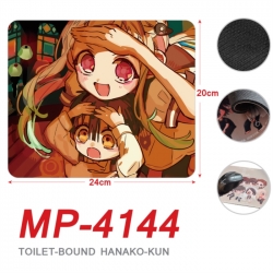 Toilet-bound Hanako-kun Anime ...