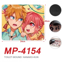 Toilet-bound Hanako-kun Anime ...