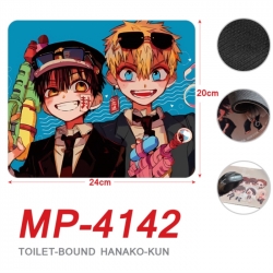 Toilet-bound Hanako-kun Anime ...