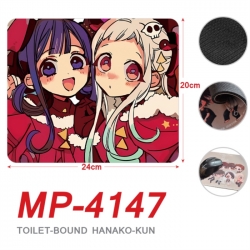 Toilet-bound Hanako-kun Anime ...