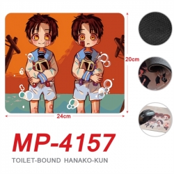 Toilet-bound Hanako-kun Anime ...