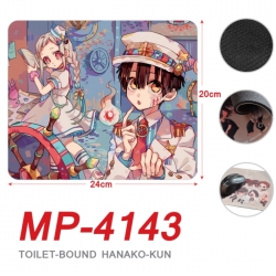 Toilet-bound Hanako-kun Anime ...