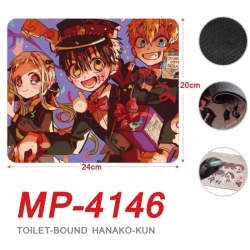 Toilet-bound Hanako-kun Anime ...