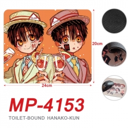 Toilet-bound Hanako-kun Anime ...