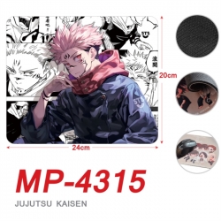 Jujutsu Kaisen Anime Full Colo...