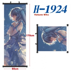 Hatsune Miku Black plastic rod...